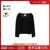 中古Chanel香奈儿女A级95新knit针织羊毛上衣黑色reclo正品