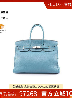 中古Hermes爱马仕女包A级95新birkin 35铂金包 35牛皮手提包蓝色