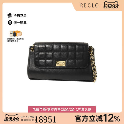 中古Chanel香奈儿单肩包