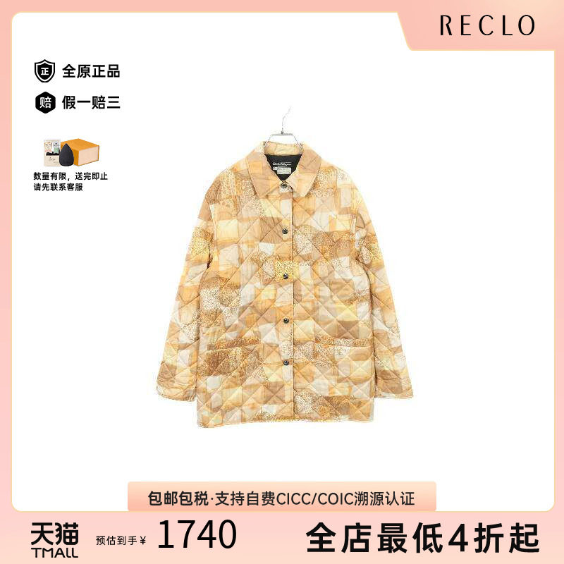中古Ferragamo菲拉格慕外套