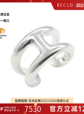 中古Hermes爱马仕戒指メンズ