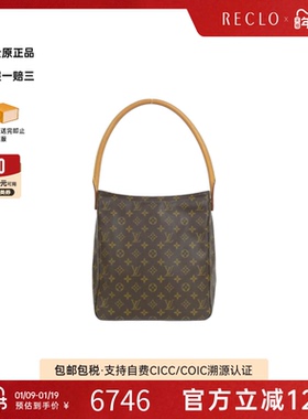 中古LV路易威登女包A级95新 Looping老花单肩包