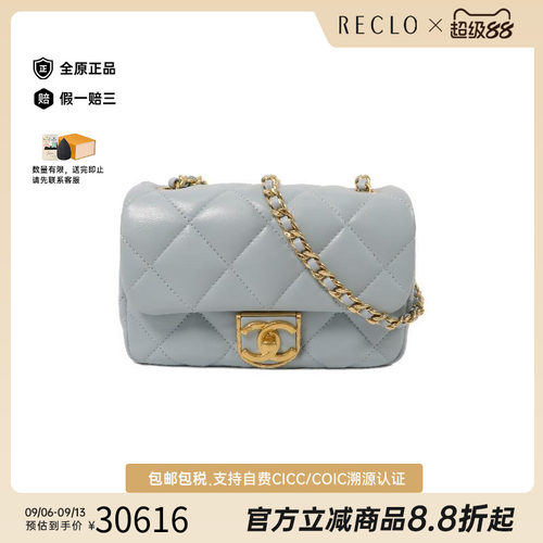 中古Chanel香奈儿斜挎包