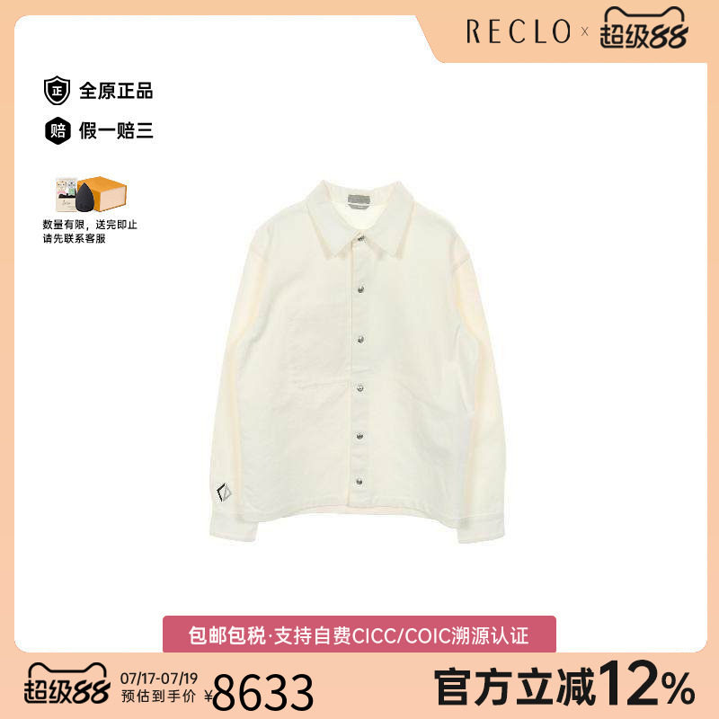 中古Dior迪奥外套メンズ棉