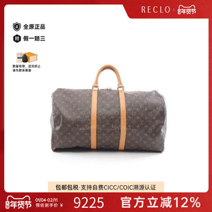 中古LV路易威登男包A级95新Boston bag波士顿包手提包正品休闲