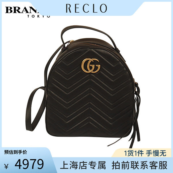 「9.0新」GUCCI(古驰)GG MARMONT 双肩背包黑色牛皮双肩包476671