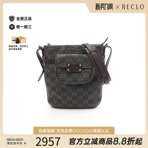 中古Loewe罗意威斜挎包