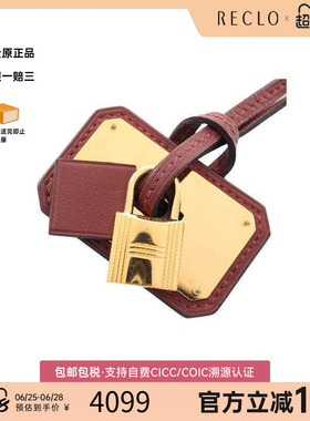 中古Hermes爱马仕项链レディース