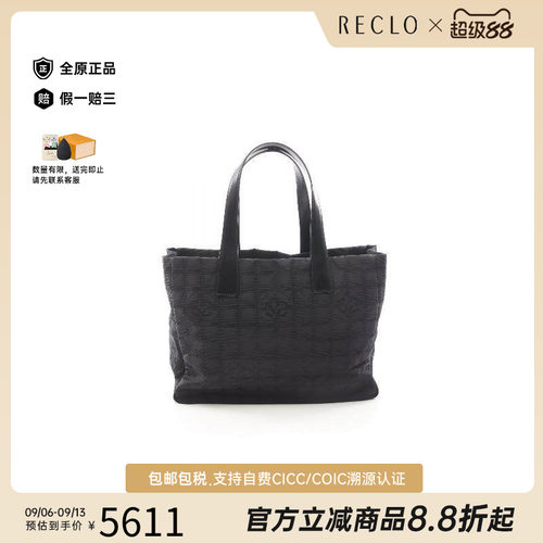 中古Chanel香奈儿托特包