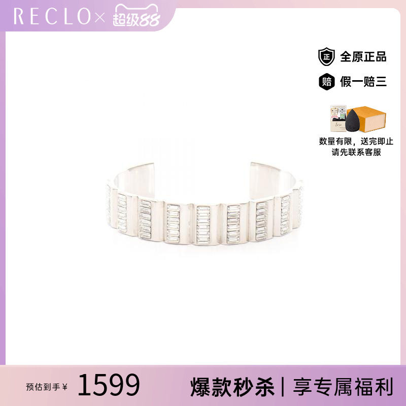 中古-日本进口YSL圣罗兰其他