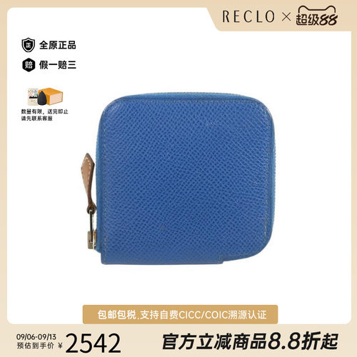 中古Hermes爱马仕零钱包メンズ