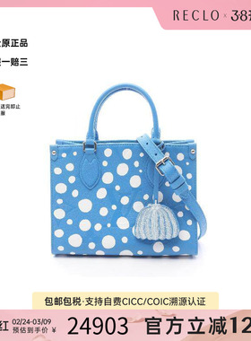 中古LV路易威登女包A级95新On-the-Go PM牛皮斜挎包蓝色