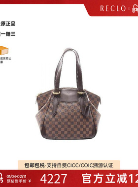 中古LV路易威登女包B级9新Verona MM涂层/防水帆布单肩包棕色