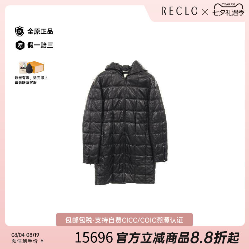 中古YSL圣罗兰外套メンズ尼龙