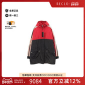 中古Gucci古驰男A级95新nylon jacket尼龙夹克尼龙外套红色