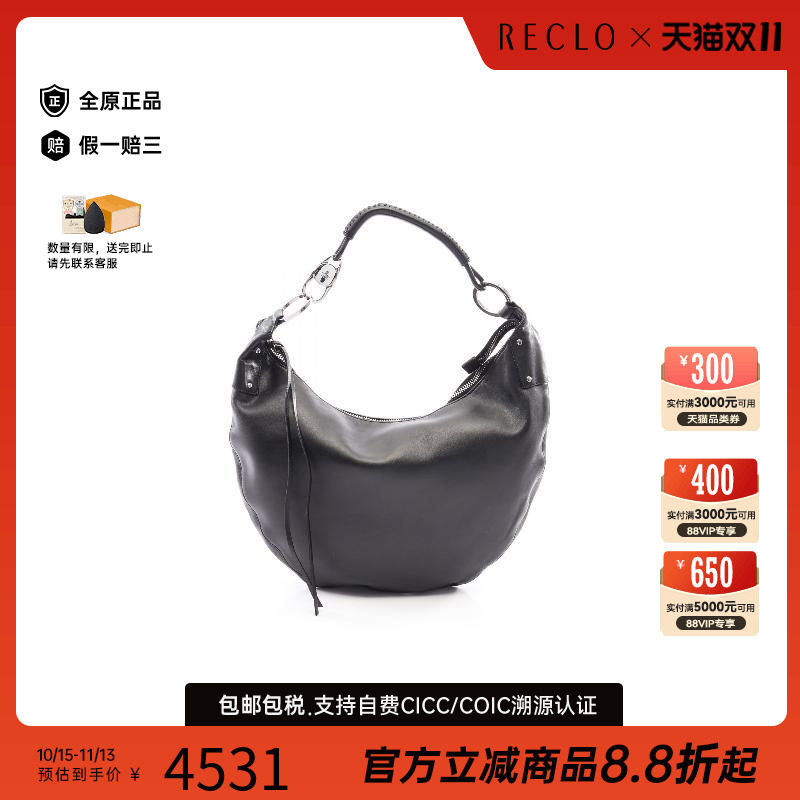 中古Gucci古驰单肩包レディース