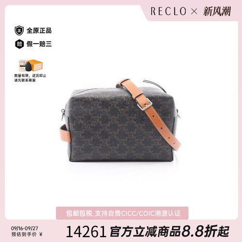 中古Celine赛琳斜挎包レディース