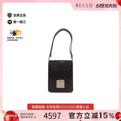 中古LV路易威登单肩包