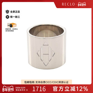 中古Hermes爱马仕女A级95新scarf ring围巾环不锈钢丝巾扣银色