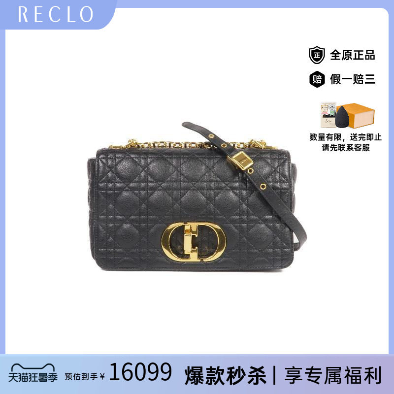 中古Dior迪奥斜挎包レディース