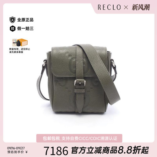 中古Gucci古驰斜挎包メンズ牛皮