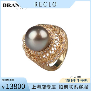 「9.5新」日本进口商品古典造型海水珍珠钻石戒指750黄金54号正品