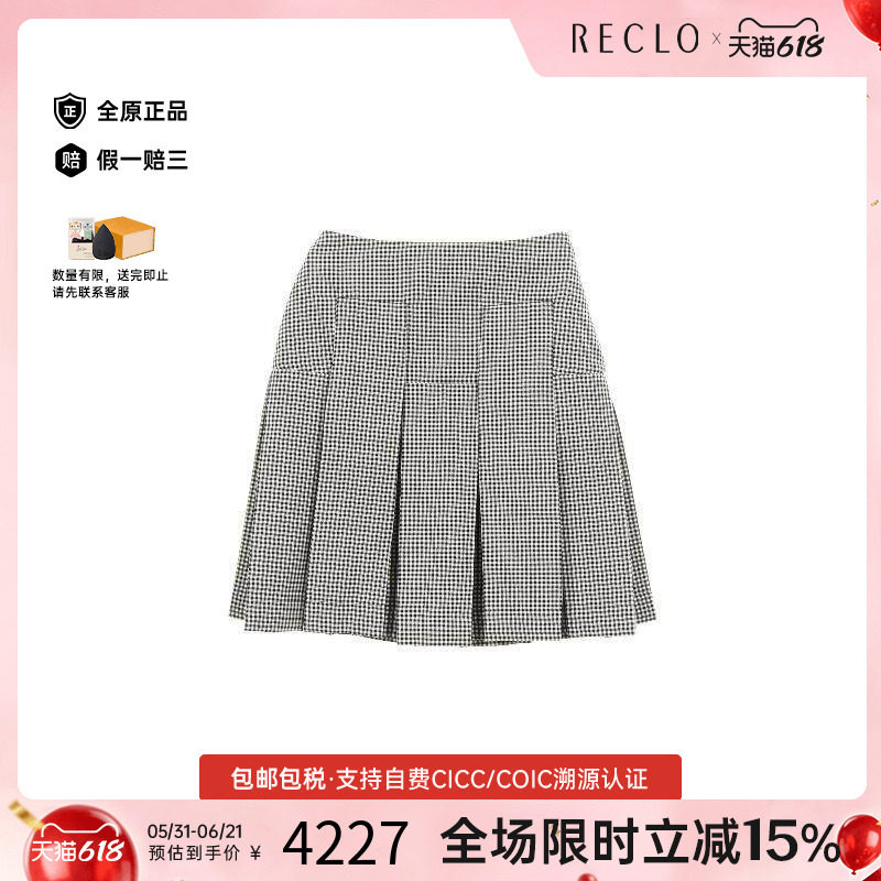 中古Ferragamo菲拉格慕女A级95新skirt裙子羊毛裙子黑色RECLO秋冬