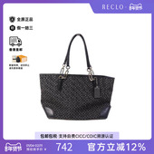 中古Coach蔻驰女包B级9新Tote Bag托特包帆布托特包黑色