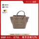 中古Celine赛琳女包B级9新Handbag手包牛皮手提包浅褐色