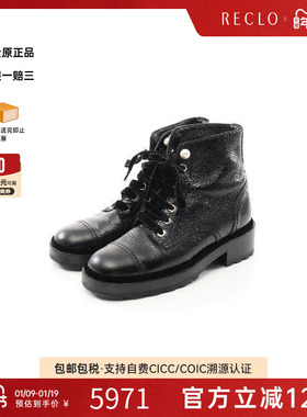 中古Chanel香奈儿女A级95新Engineer boot工装靴牛皮鞋黑色RECLO