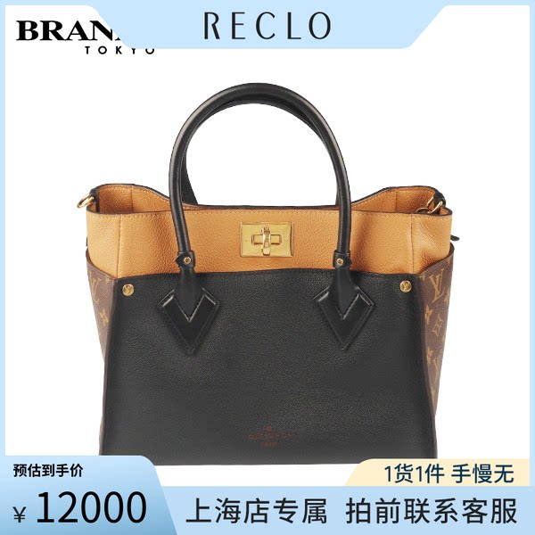 中古「9.0新」LOUISVUITTON