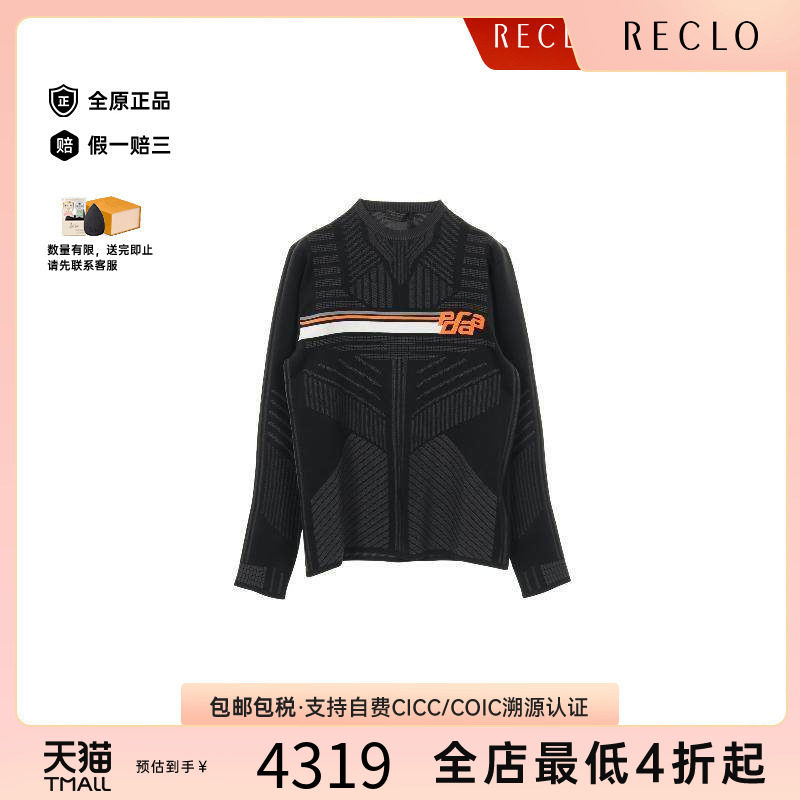 中古Prada普拉达上衣メンズ帆布