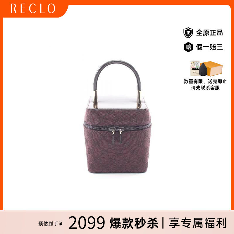 中古Gucci古驰手提包レディース
