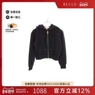 中古Michael Kors迈克高仕女S级99新Parker连帽衫尼龙上衣黑色