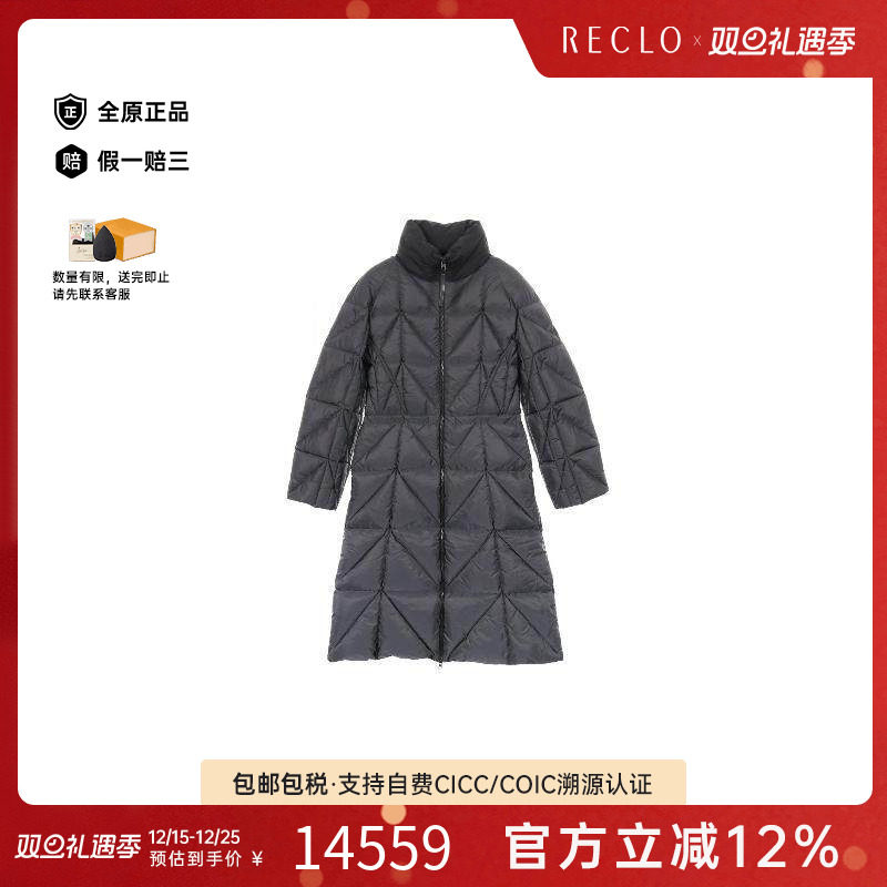 中古Moncler盟可睐外套
