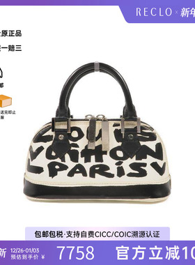 中古LV路易威登女包B级9新Alma贝壳包牛皮手提包黑色