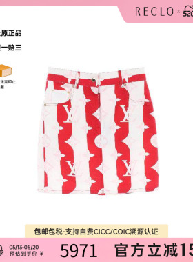 中古LV路易威登女A级95新skirt裙子棉裙子白色时尚休闲欧美RECLO