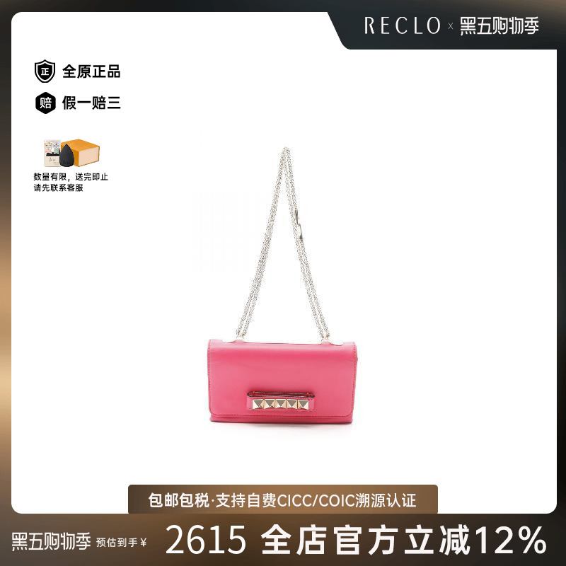 中古Valentino华伦天奴单肩包