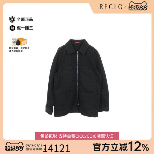 中古Gucci古驰外套メンズ帆布