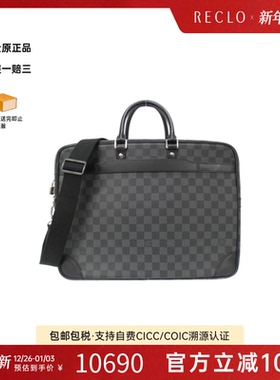 中古LV路易威登女包A级95新 Porte-Document棋盘格斜挎包RECLO