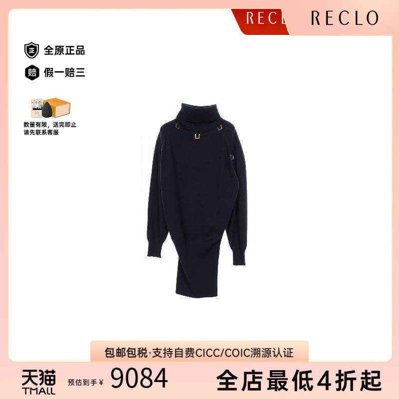 中古LV路易威登上衣レディース
