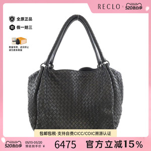 中古BV女包B级9新单肩包