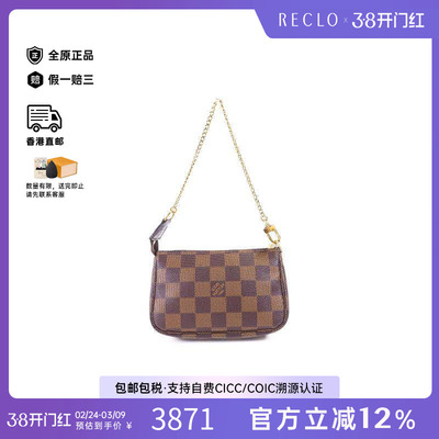 中古LV路易威登手提包レディース