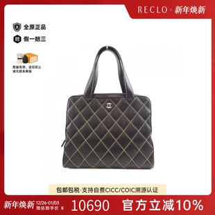 中古CHANEL香奈儿女包B级9新Wild Line车缝线托特包高级 Stitch