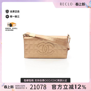 中古Chanel香奈儿女包A级95新coco mark双C牛皮单肩包金色
