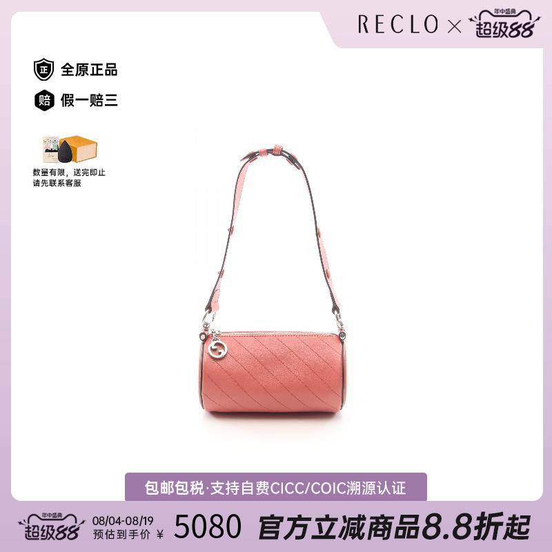 中古Gucci古驰单肩包レディース