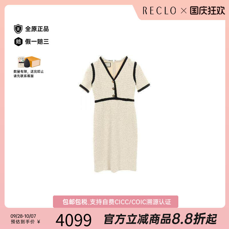中古Gucci古驰上衣レディース棉