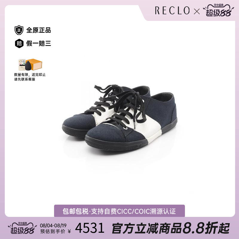中古Chanel香奈儿鞋レディース