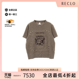 中古Hermes爱马仕女A级95新hermes爱马仕羊毛上衣棕色