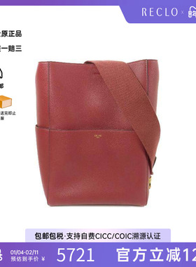 中古Celine赛琳女包A级95新Bucket菜篮子牛皮单肩包红色HK正品